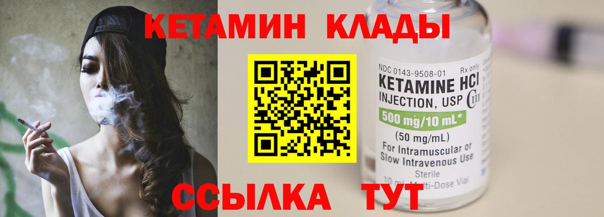 Героин Зерноград