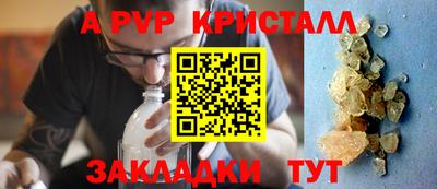 дмт Краснознаменск