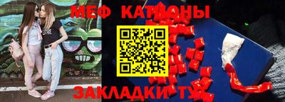 дмт Краснознаменск