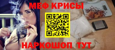 дмт Краснознаменск
