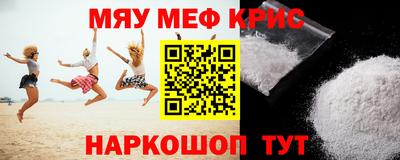 дмт Краснознаменск