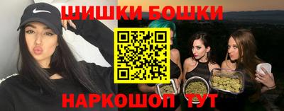 дмт Краснознаменск