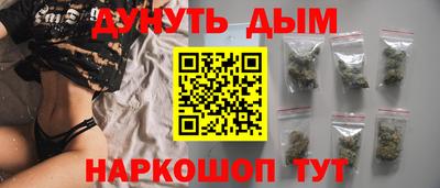 дмт Краснознаменск