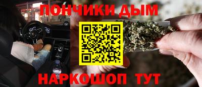 дмт Краснознаменск