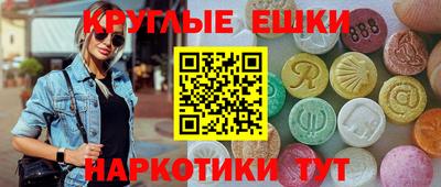 дмт Краснознаменск