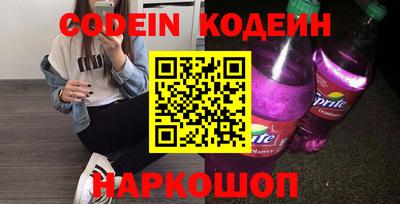 дмт Краснознаменск