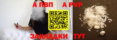 дмт Краснознаменск