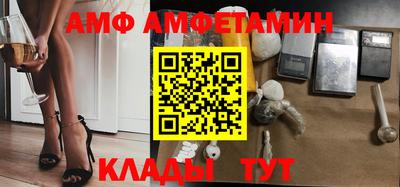 дмт Краснознаменск