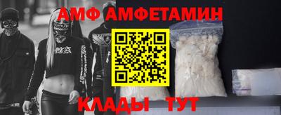 дмт Краснознаменск