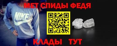дмт Краснознаменск