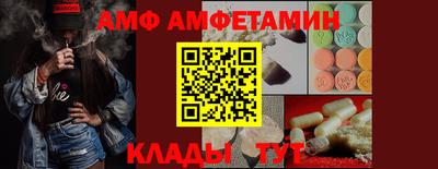 дмт Краснознаменск