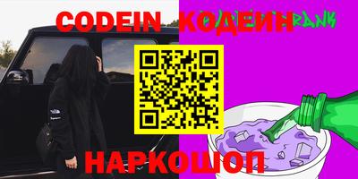дмт Краснознаменск